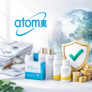 Atomy可靠點嗎?